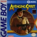 Avenging Spirit Game Boy cover