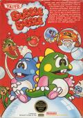 Bubble Bobble NES cover