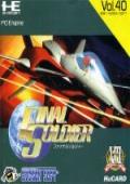 Final Soldier TurboGrafx-16 cover