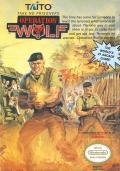 Operation Wolf NES cover