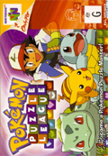 Pokemon Puzzle League N64 cover