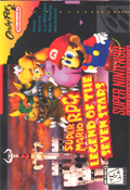 Super Mario RPG: Legend of the Seven Stars SNES cover