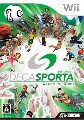 Deca-Sports-JP.jpg