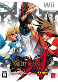 Guilty Gear XX: Accent Core cover