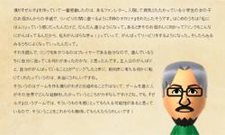 Aonuma Talks New Zelda