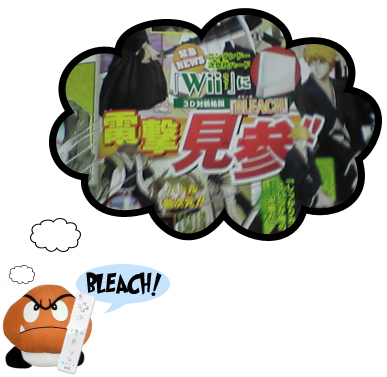 Bleach coming to Wii?