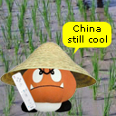 Wii hitting China late 2008