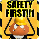 DSi safety advice