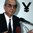 Yamauchi richest in Japan