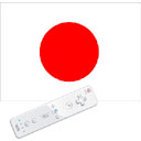Japan sold out on launch day
