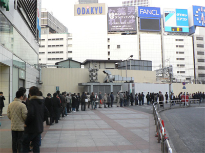 Japan queues