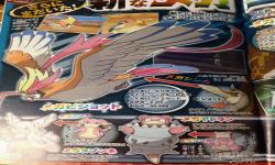 October CoroCoro Shows new details and Mega Pokemon for Omega Ruby and Alpha Sapphire