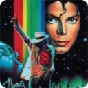 Michael Jackson moonwalking onto VC