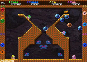 Early look at Bubble Bobble