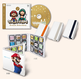 New Club Nintendo gifts in Japan