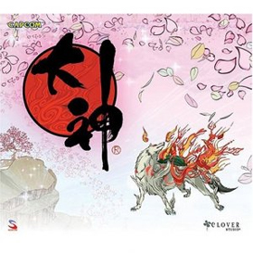 Okami soundtrack discontinued