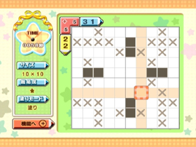Picross coming to WiiWare