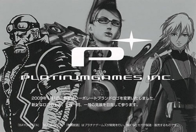 Platinum Games new logo