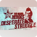 No More Heroes 2 details