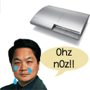 Wii pwning PS3 4:1 in Japan