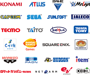 Virtual Console developers