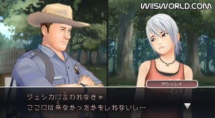 Another Code: R screenshot