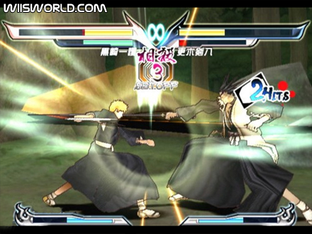 Bleach: Shattered Blade screenshot