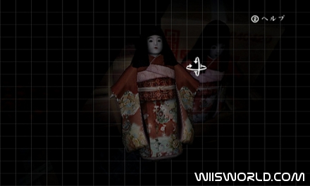Calling screenshot