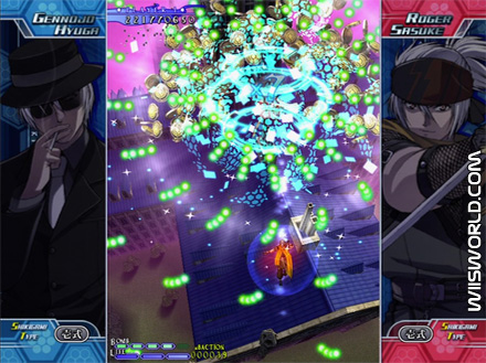 Castle of Shikigami 3 screenshot