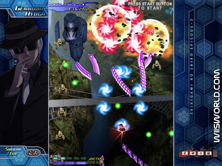 Castle of Shikigami 3 screenshot