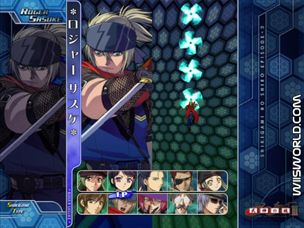 Castle of Shikigami 3 screenshot