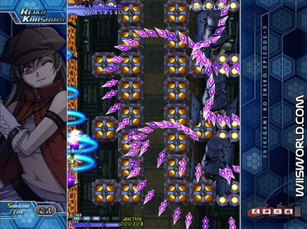 Castle of Shikigami 3 screenshot