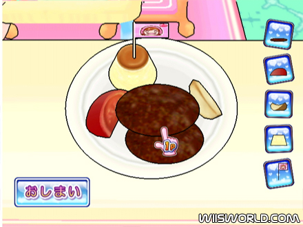 Cooking Mama: World Kitchen screenshot