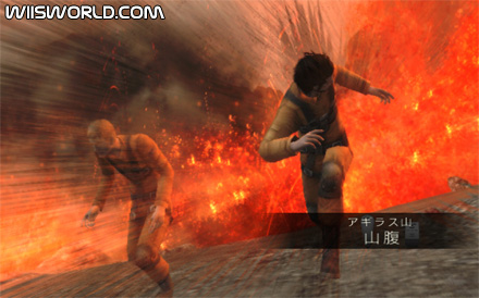 Disaster: Day of Crisis screenshot