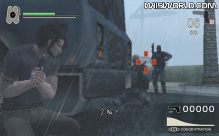 Disaster: Day of Crisis screenshot