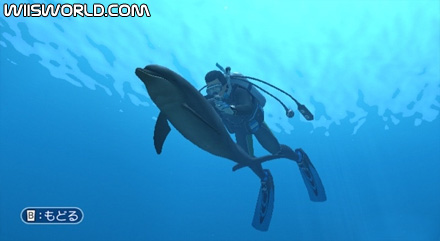 Endless Ocean screenshot