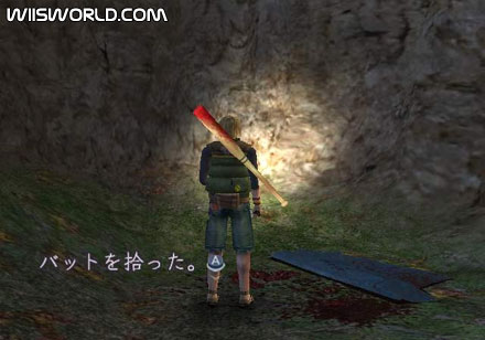 Escape from Bug Island screenshot