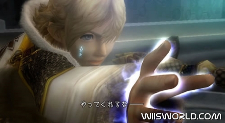 Final Fantasy Crystal Chronicles: The Crystal Bearers screenshot