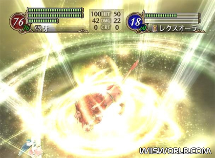Fire Emblem: Radiant Dawn screenshot