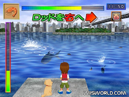 Fishing Master screenshot