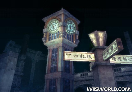 Fragile: Farewell Ruins of the Moon screenshot