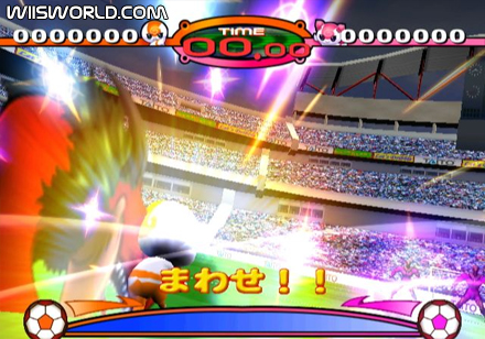 Furu Furu Park screenshot