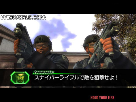 Ghost Squad screenshot