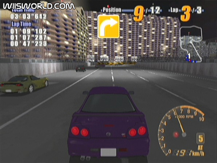 GT Pro Series screenshot