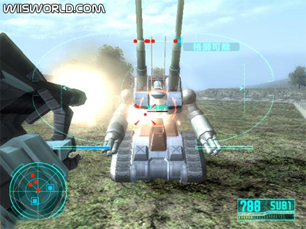 Gundam 0079 screenshot
