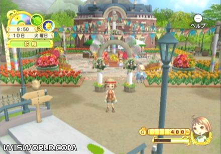 Harvest Moon: Tree of Tranquility screenshot