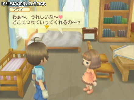 Harvest Moon: Tree of Tranquility screenshot