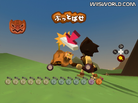 Jawa screenshot