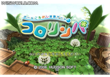 Kororinpa screenshot