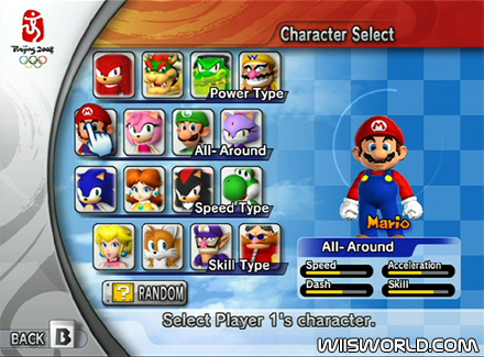 Mario & Sonic at the Olympic Games screenshot